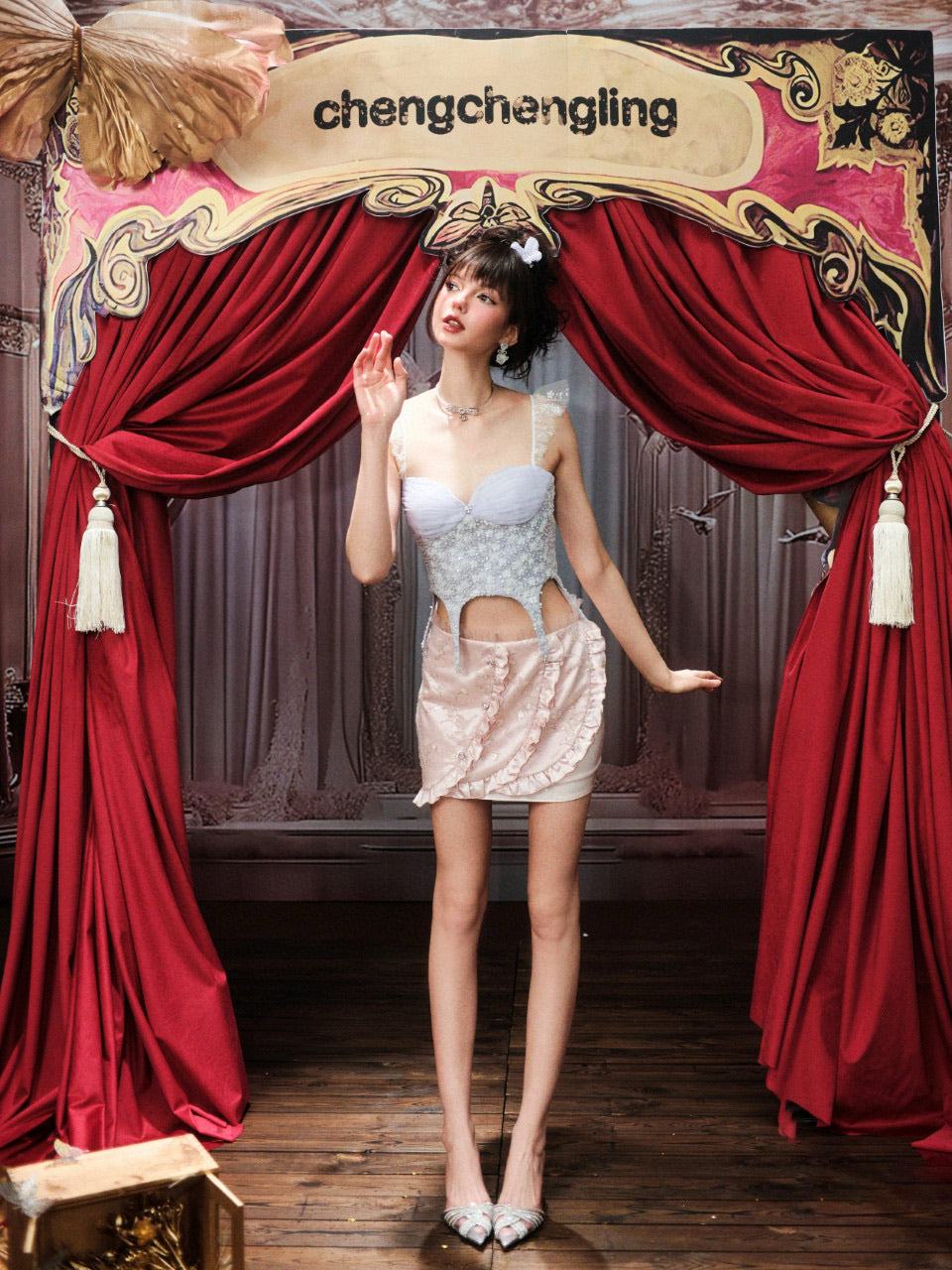 Chengchengling Snowflake Beaded Top& Beaded Embroidered Skirt