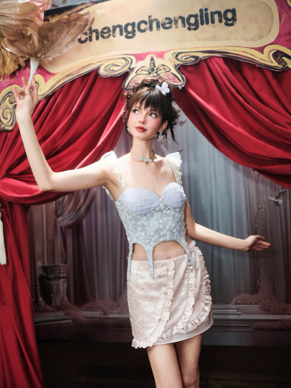 Chengchengling Snowflake Beaded Top& Beaded Embroidered Skirt