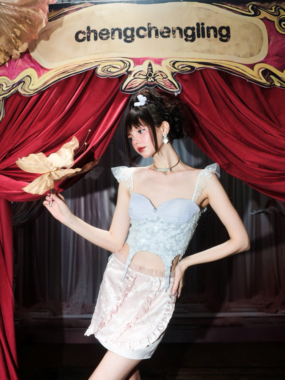 Chengchengling Snowflake Beaded Top& Beaded Embroidered Skirt