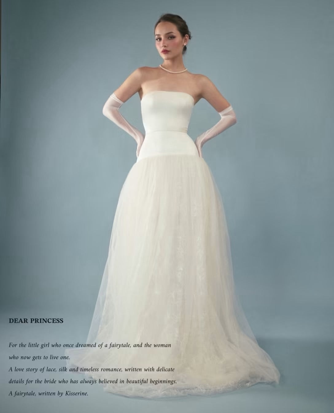 White Wedding Angelique Tulle Maxi Dress