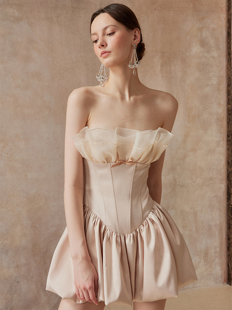 Fa sogno Nude Mini Dress