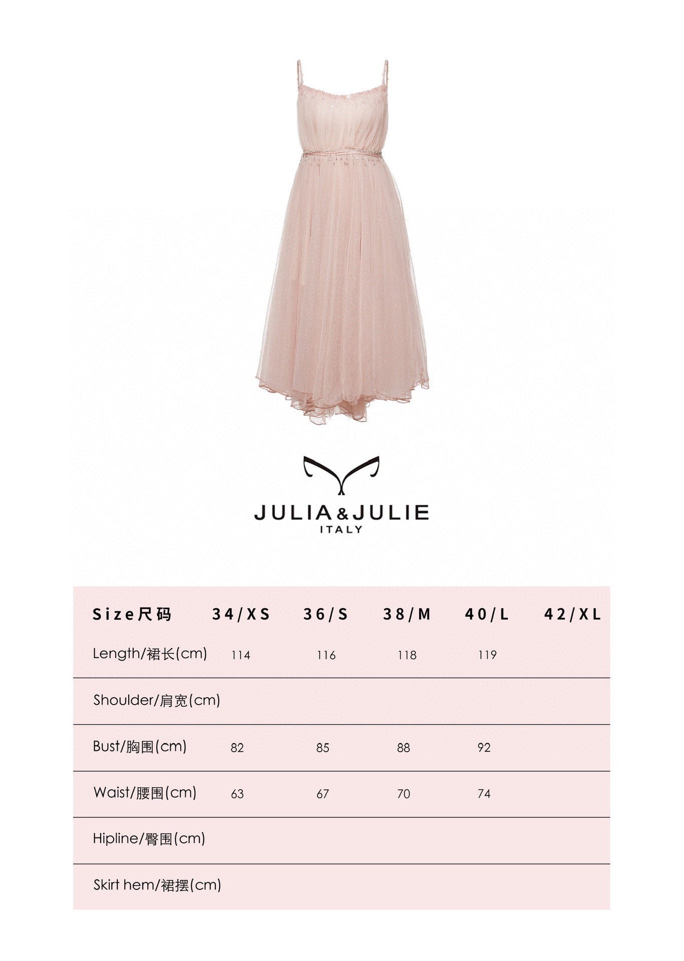 JULIA JULIE pink three-dimensional floral irregular halter midi dress