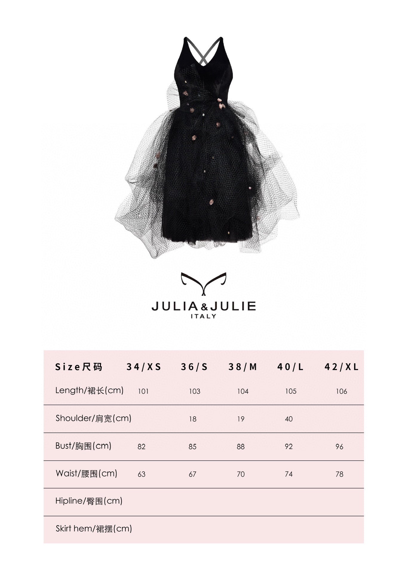 JULIA JULIE black birdcage styled velvet patchwork midi dress