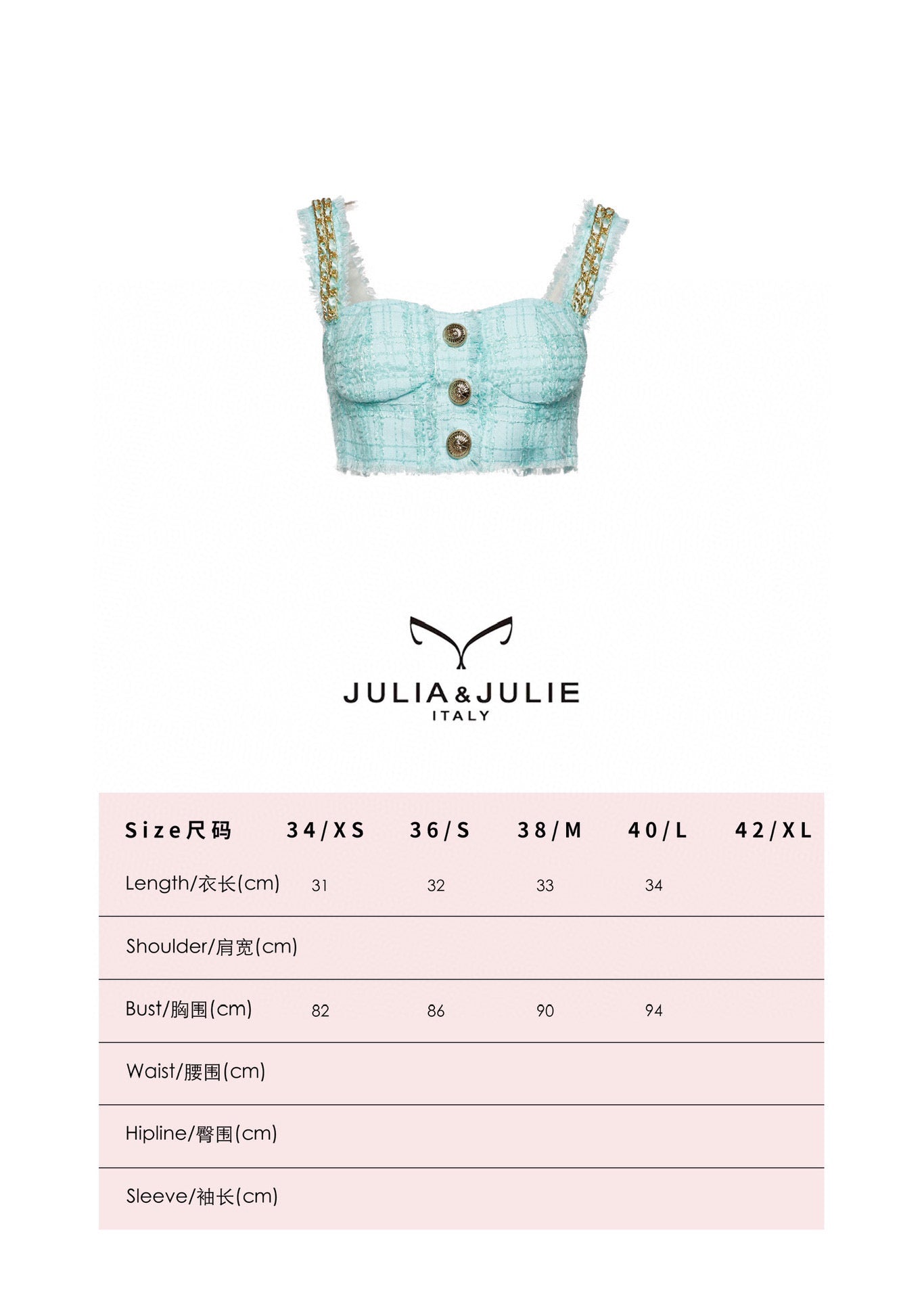 JULIA JULIE tiffany blue gold chain weave tweed suit