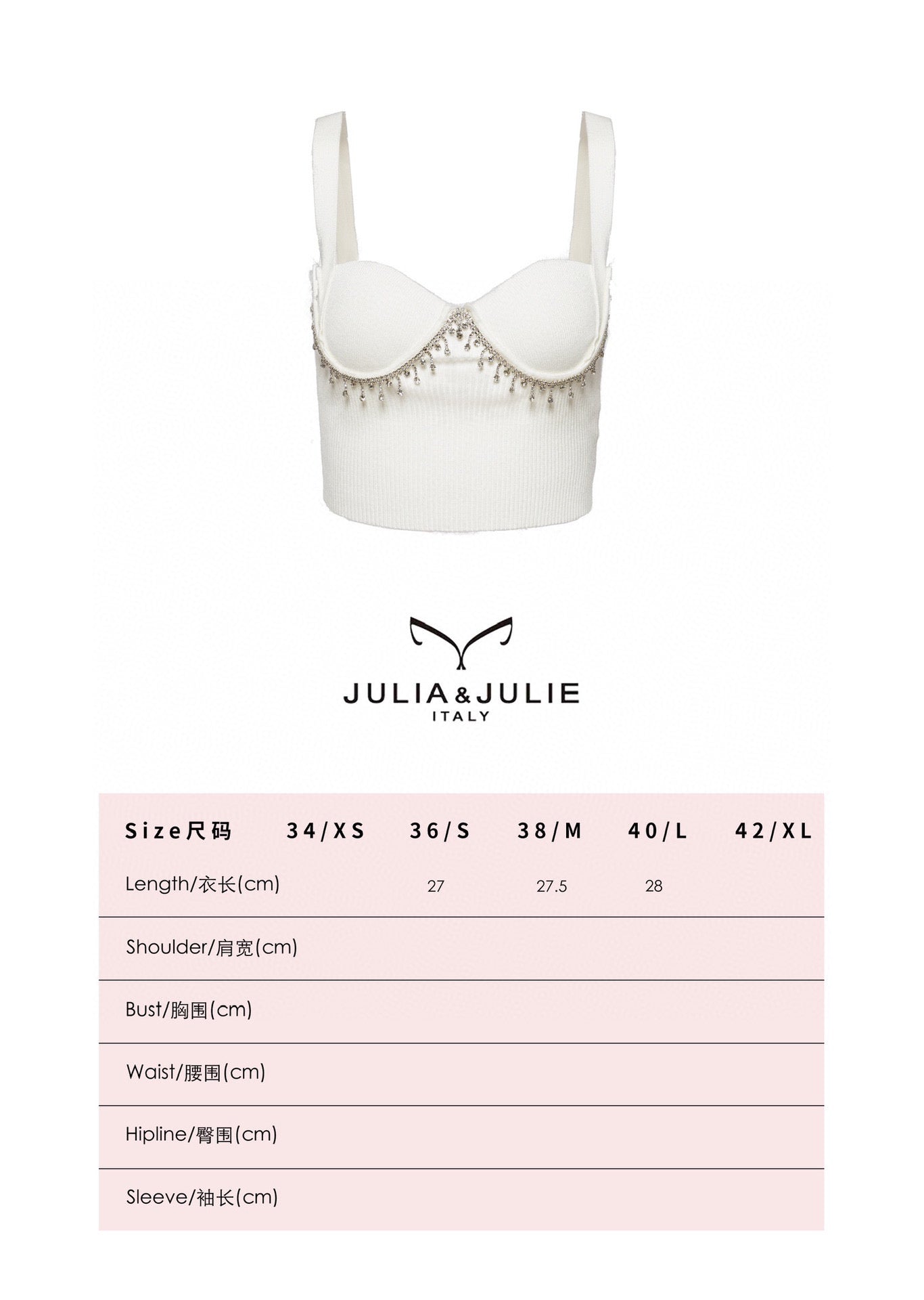 JULIA JULIE White Camisole Top with Rhinestones