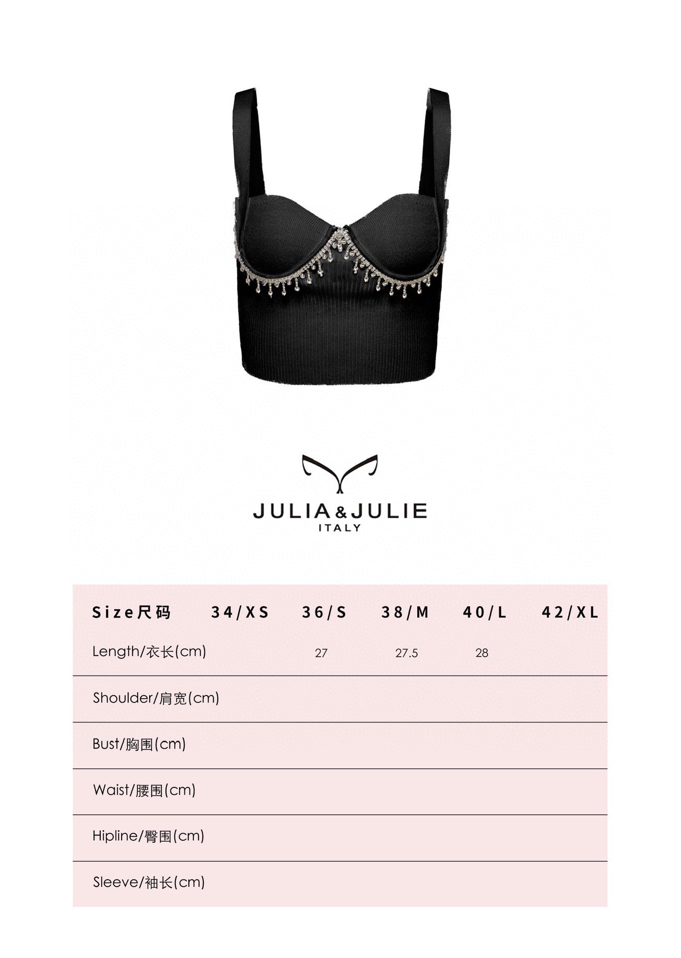 JULIA JULIE White Camisole Top with Rhinestones